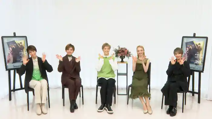 NOW ON STAGE 雪組宝塚大劇場・東京宝塚劇場公演『ボイルド・ドイル・オンザ・トイル・トレイル』『FROZEN HOLIDAY』