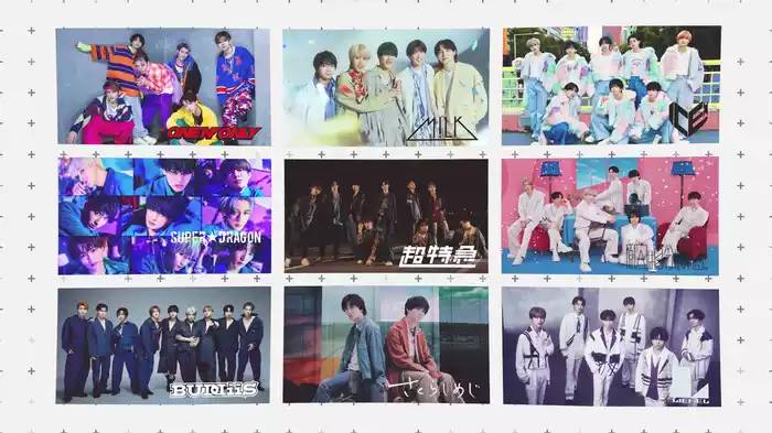 What’s EBiDAN