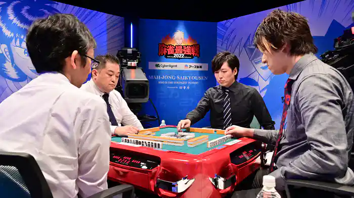 麻雀最強戦2022 男子プロ理詰めの極致 中巻