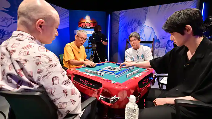 麻雀最強戦2022 著名人最強決戦 上巻