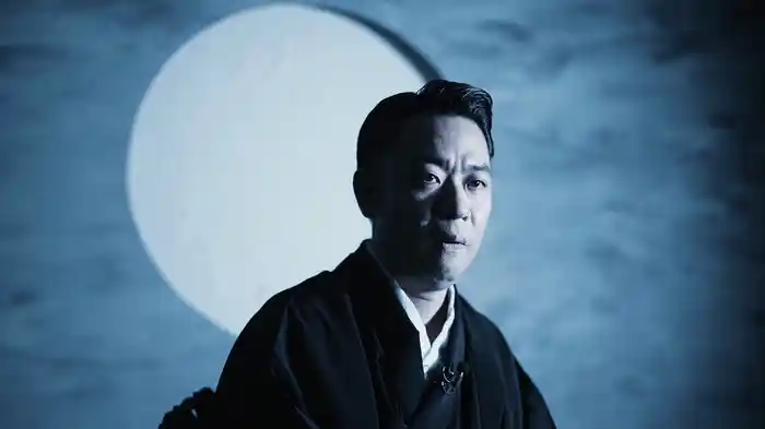 怪奇蒐集者(コレクター) 斬月鬼談 城谷歩怪談控 巻ノ九