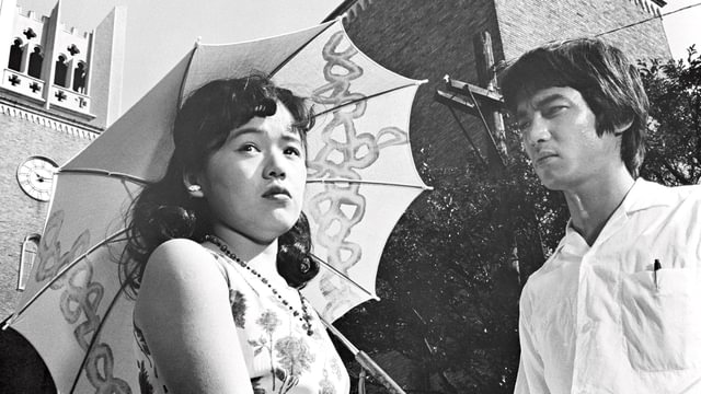 青春の門 自立篇(邦画 / 1977) - 動画配信 | U-NEXT 31日間無料トライアル