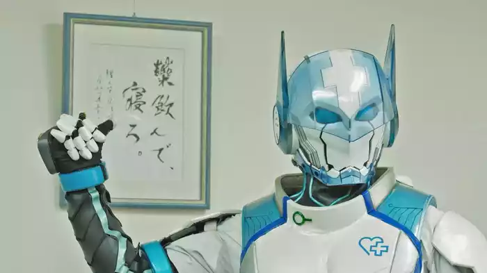 ドゲンジャーズ A DAY OF OHGAMAN ～オーガマンの一日