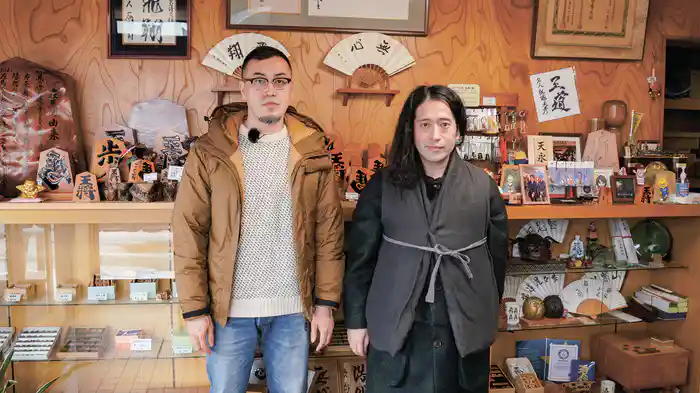 又吉・せきしろのなにもしない散歩