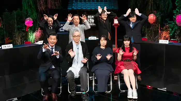 緊急検証!憑き物探訪 ～日本列島憑き物MAP～