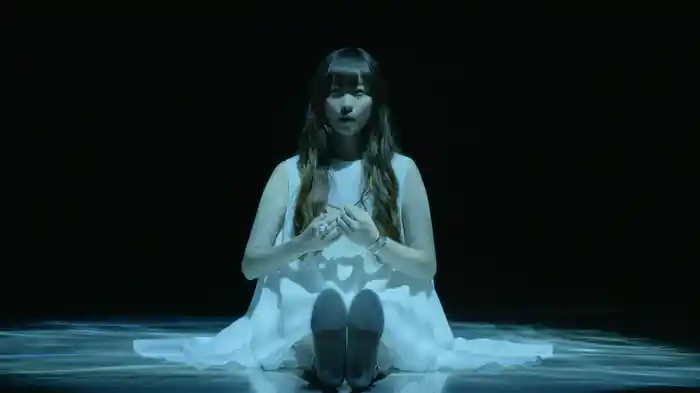 kodama