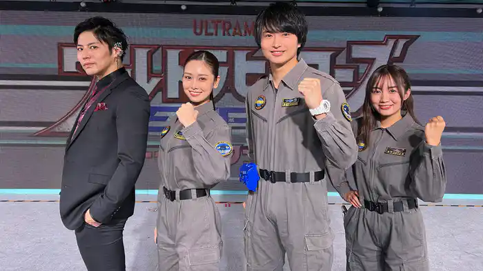 ウルトラヒーローズEXPO 2024 ニューイヤーフェスティバル みんなの心でご唱和しようぜ！スペシャルナイト