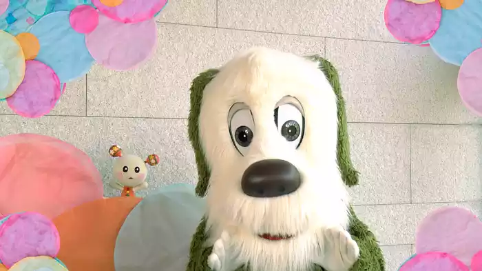 いないいないばあっ！ うーたんげんきげんき！