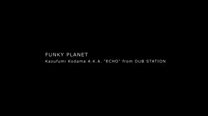 FUNKY PLANET