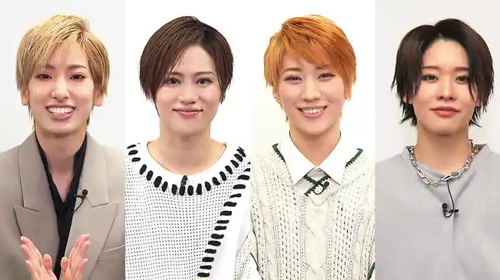 TAKARAZUKA NEWS Pick Up「Challenge20：柚香光・天飛華音・縣千・和希そら」～2023年1月-2月より～