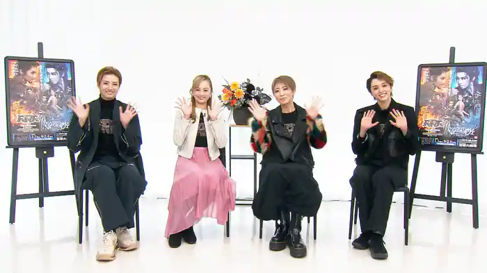 NOW ON STAGE 星組宝塚大劇場・東京宝塚劇場公演『RRR × TAKA"R"AZUKA ～√Bheem～』『VIOLETOPIA』