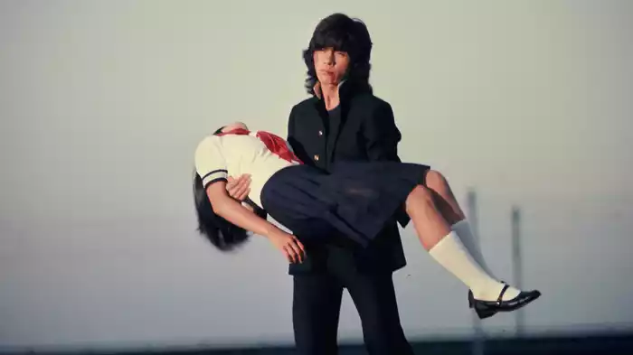 愛と誠