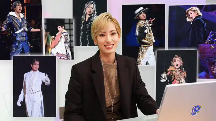 リクエスト！スター名場面「柚香光」