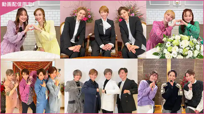 2023年末特別番組「ALL STARS★DREAM COLLABORATION～110周年へカウントダウン！～」＜未公開映像付＞