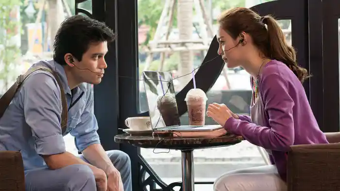 アイ・ファイン、サンキュー、ラブ・ユー