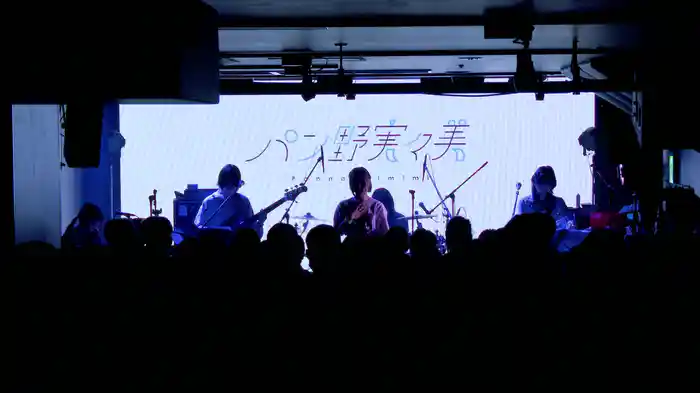 夏雨 (Live at GRIT at Shibuya 2023.12.2)