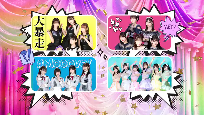 #HASHTAG RECORD presents #HASHTAG NIGHT vol.8 ゾンビの花嫁 supported by malymoon