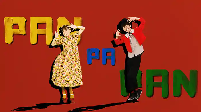 おかあさんといっしょ あつこお姉さんセレクション みんなでダンス!