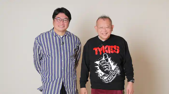 無学 鶴の間 松尾諭