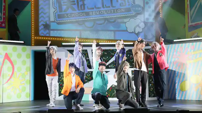 2.5次元ダンスライブ｢ALIVESTAGE」 Episode 3「『SCHOOL REVOLUTION』 Hello 神さま 僕はここにいる！」Ver.BLUE