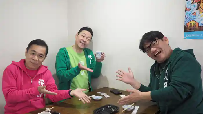 東野・岡村の旅猿25 ~プライベートでごめんなさい…