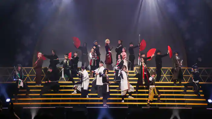 ミュージカル『薄桜鬼』HAKU-MYU LIVE 3