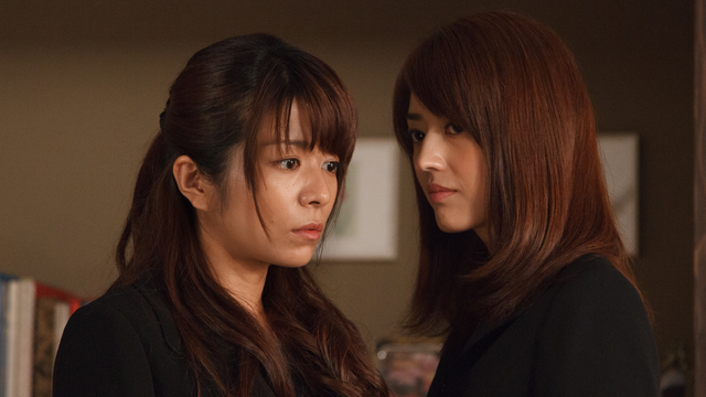 赤い糸の女　DVD9巻セット　三倉茉奈 赤い糸の女(国内ドラマ / 2012) - 動画配信 | U-NEXT 31日間無料トライアル