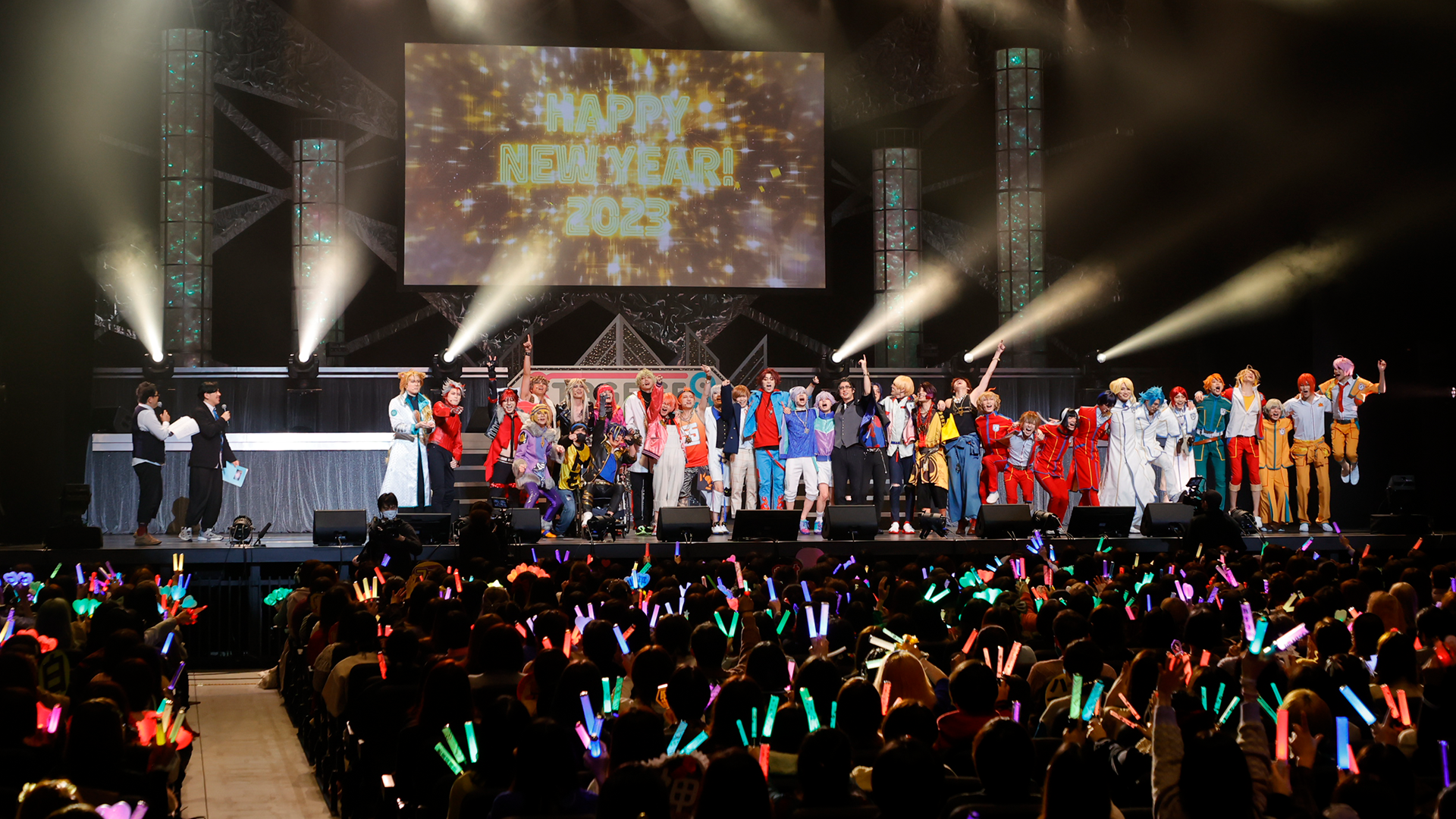 STAGE FES 2022-2023【2部】