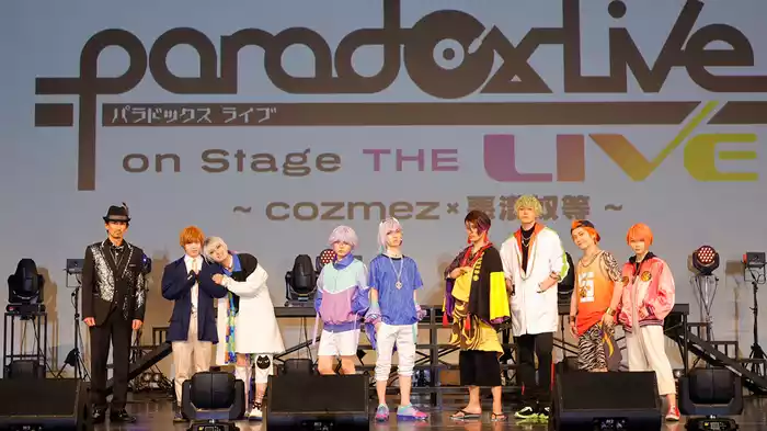Paradox Live on Stage THE LIVE ～cozmez×悪漢奴等～