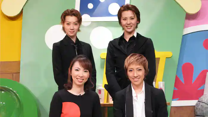 サンスターVO5 presents JURIのどんだけGOGO5!? 「水夏希・凰稀かなめ・緒月遠麻」