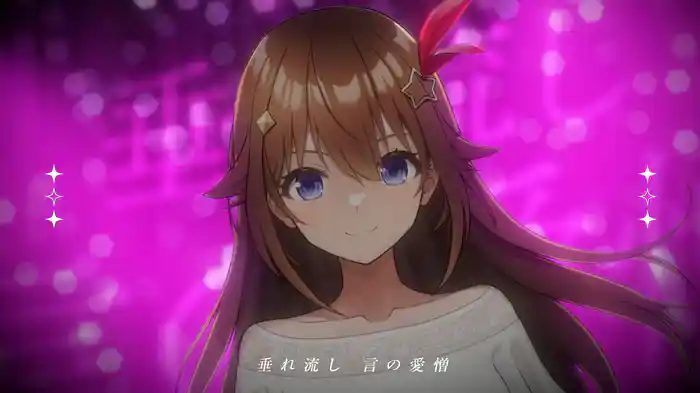 ドラマツルギー