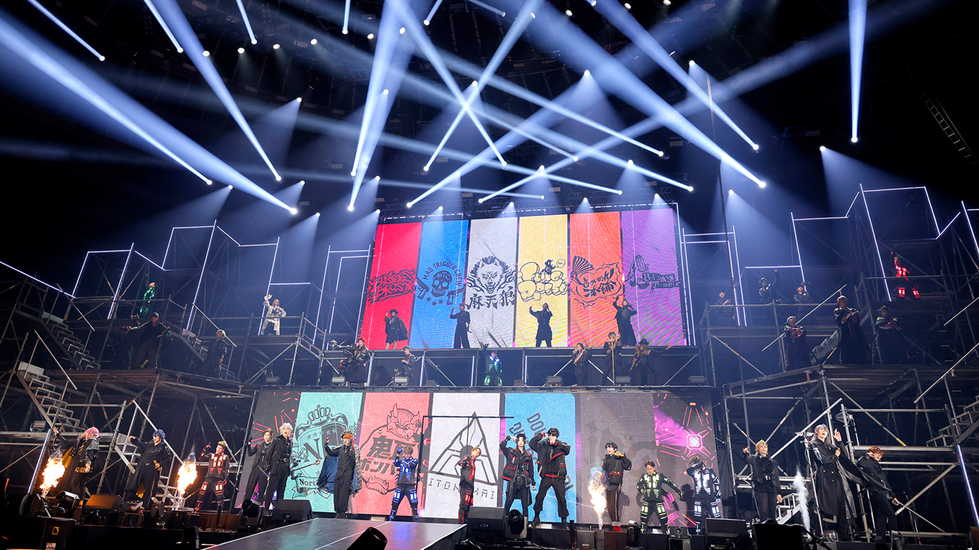 『ヒプノシスマイク -Division Rap Battle-』Rule the Stage -Battle of Pride 2023-