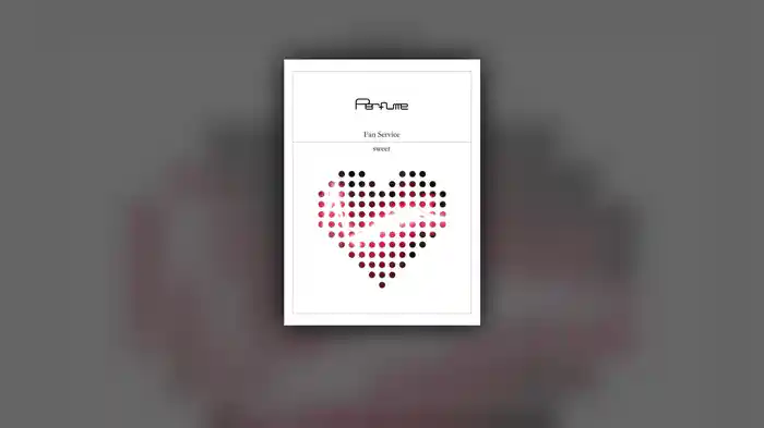 チョコレイト・ディスコ