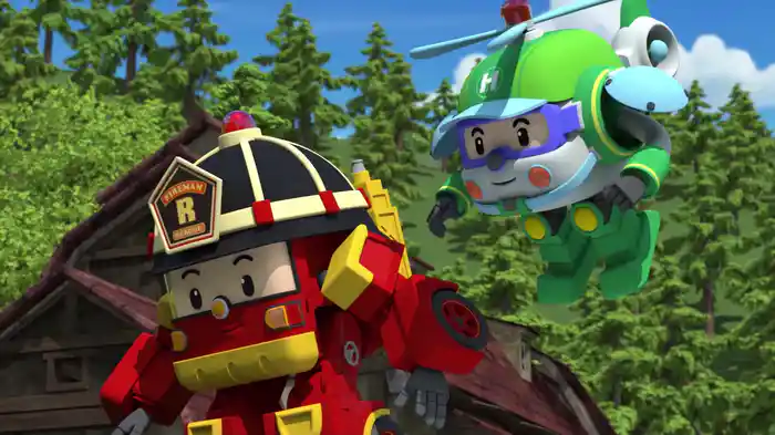 ロイとまなぼうしょうぼうあんぜん