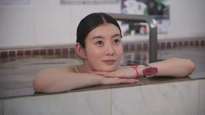 湯遊ワンダーランド