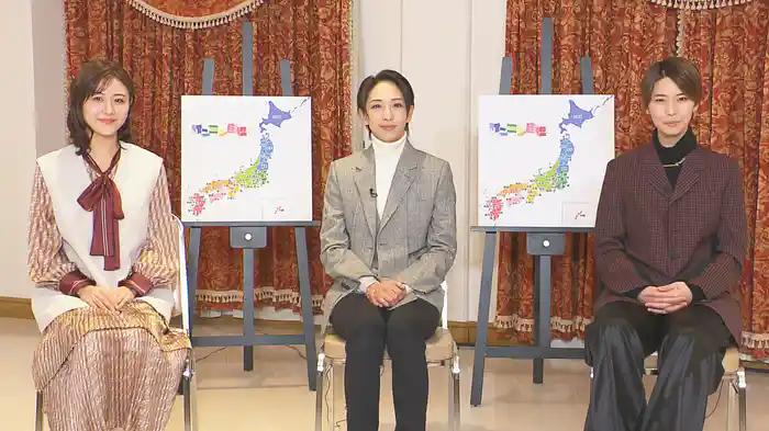 TAKARAZUKA NEWS Pick Up「ケンミン自慢スペシャル・オシャレノヒミツスペシャル　宙組」～タカラヅカニュースお正月スペシャル！2024より～