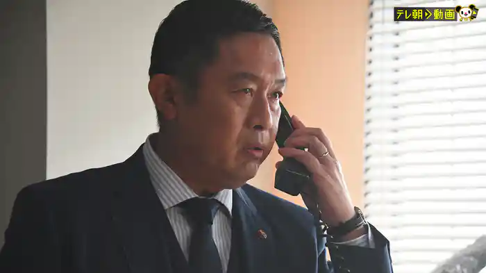 警視庁・捜査一課長 スペシャル（2024年4月18日放送）