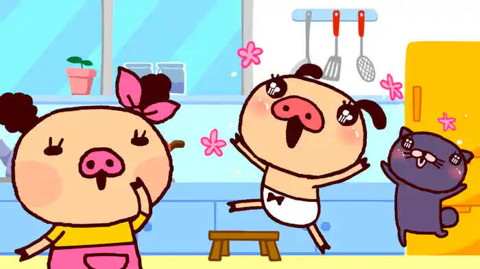 パンパカパンツ