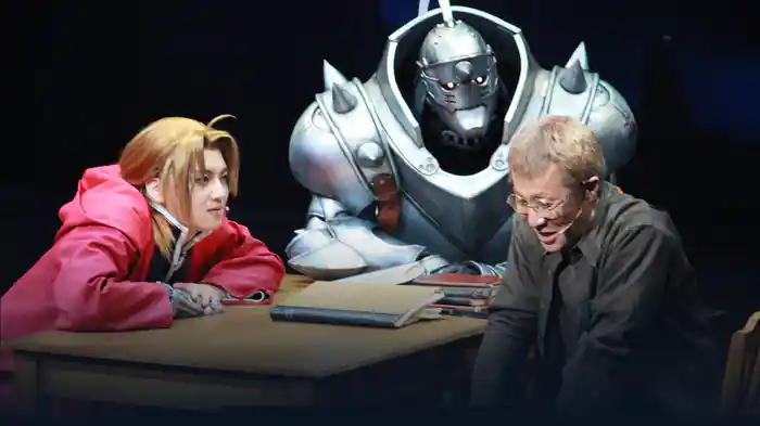 舞台『鋼の錬金術師』東京大千秋楽公演