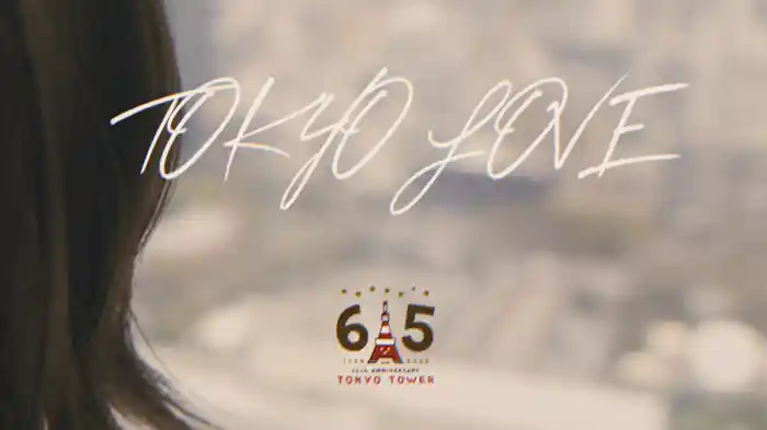 Tokyo Love (feat. Iyo Matsumoto)