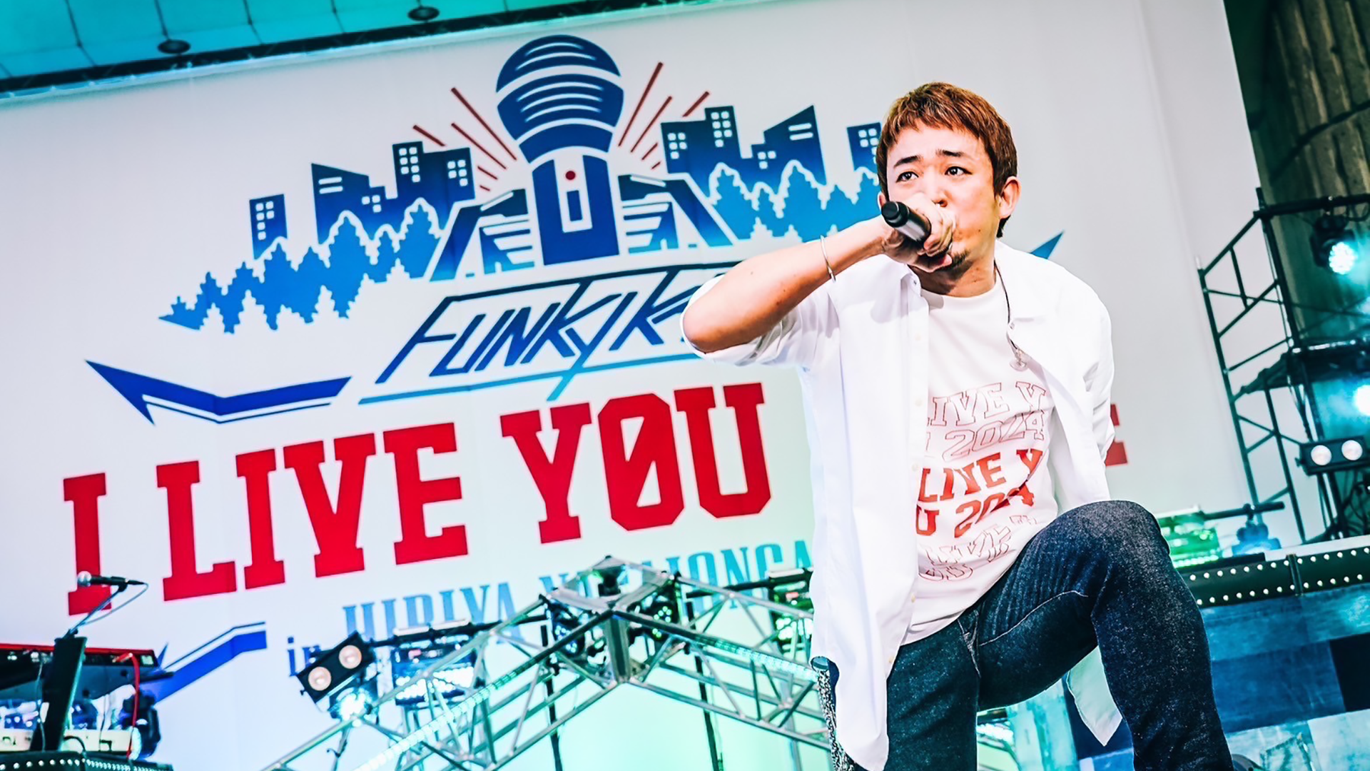 ファンキー加藤「I LIVE YOU 2024 in 日比谷野外音楽堂」(音楽