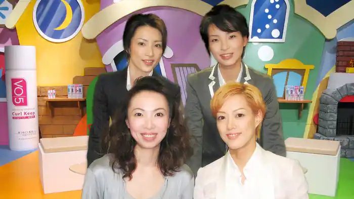 サンスターVO5 presents JURIのどんだけGOGO5!? 「大和悠河・七帆ひかる・早霧せいな」