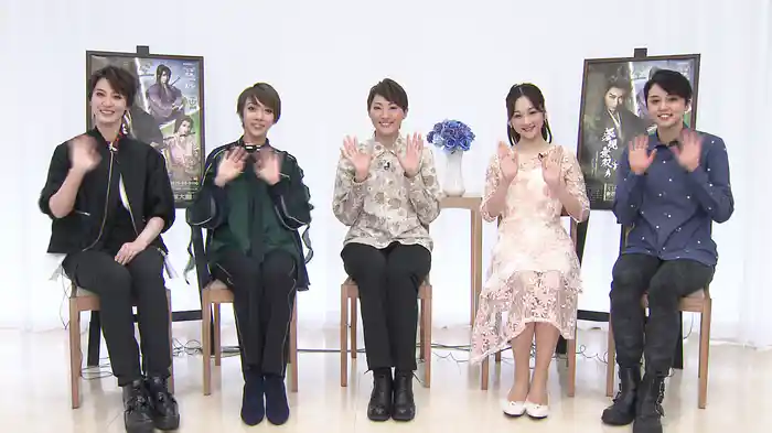 NOW ON STAGE 月組宝塚大劇場・東京宝塚劇場公演『夢現無双　-吉川英治原作「宮本武蔵」より-』『クルンテープ　天使の都』