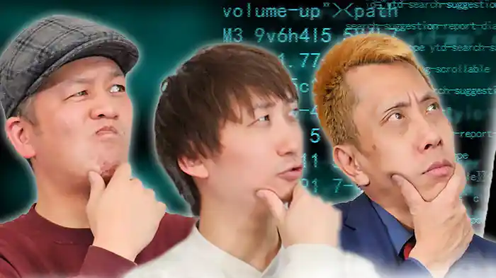 パチンコ超理論!ドテ助ジャイ