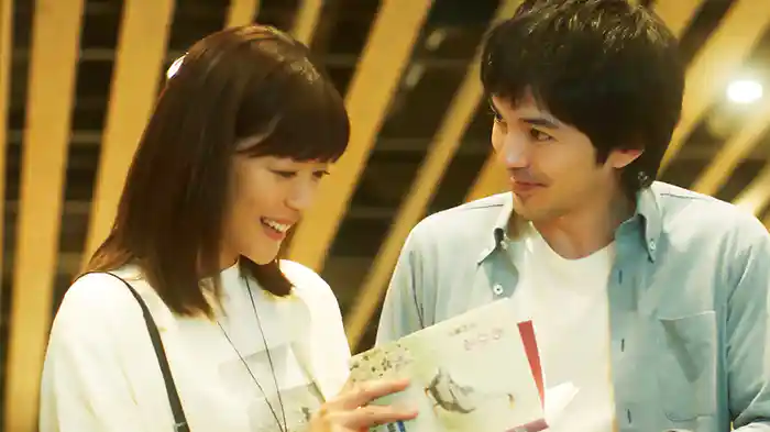 隣人X　疑惑の彼女