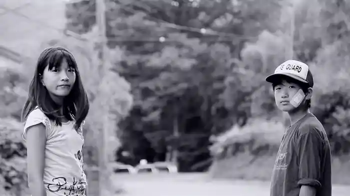 藍色少年少女　-Indigo Children-