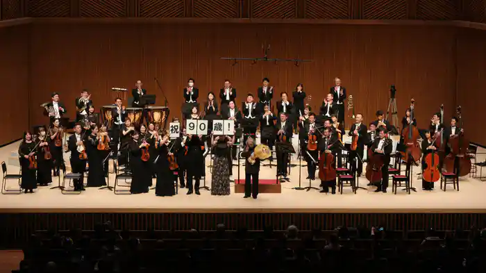 2023年に90歳を迎えた山響創立名誉指揮者 村川千秋が振る渾身のシベリウス・プログラム 「アンダンテ・フェスティーヴォ 」/「カレリア組曲 作品11 」/「交響曲 第3番 ハ長調 作品52」