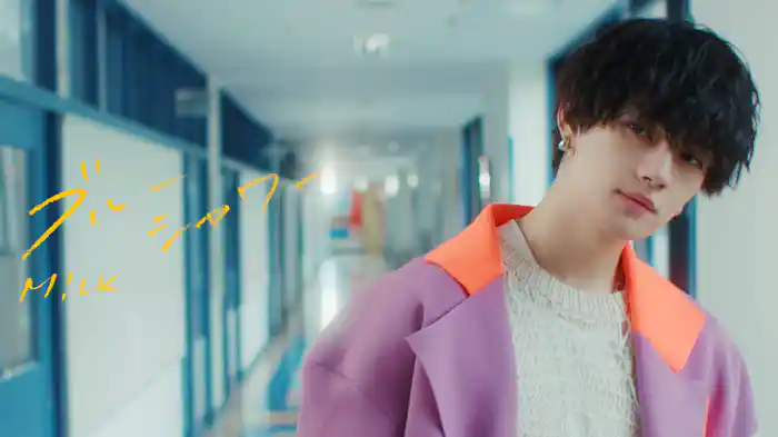 ブルーシャワー