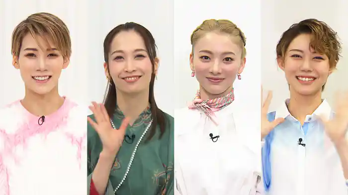 TAKARAZUKA NEWS Pick Up「Challenge20：鷹翔千空・海乃美月・夢白あや・風色日向」～2023年4月-5月より～