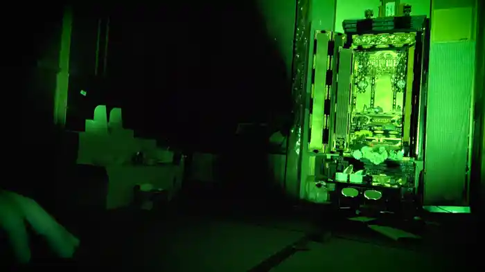 オウマガトキFILM「幽霊の出る怖い家 〜特別編集版〜」